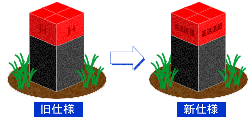 リプロ発行マガジン「リプロだより」244号